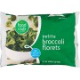 FDC BROCCOLI FLORETS