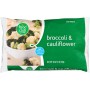 FDC BROCCOLI CAULIFLOWER
