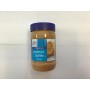 PEANUT BTR HYTOP CRUNCHY