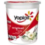 YOGURT LF VANILLA